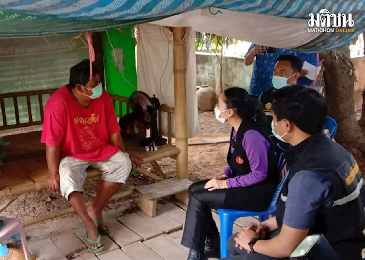 หนุ่มป่วยโปลิโอ นอนในกระท่อมหลังบ้านญาติ ทำงานหาเงินไม่ได้ อบจ.โคราชจัดงบ 5 หมื่นสร้างที่อยู่ใหม่