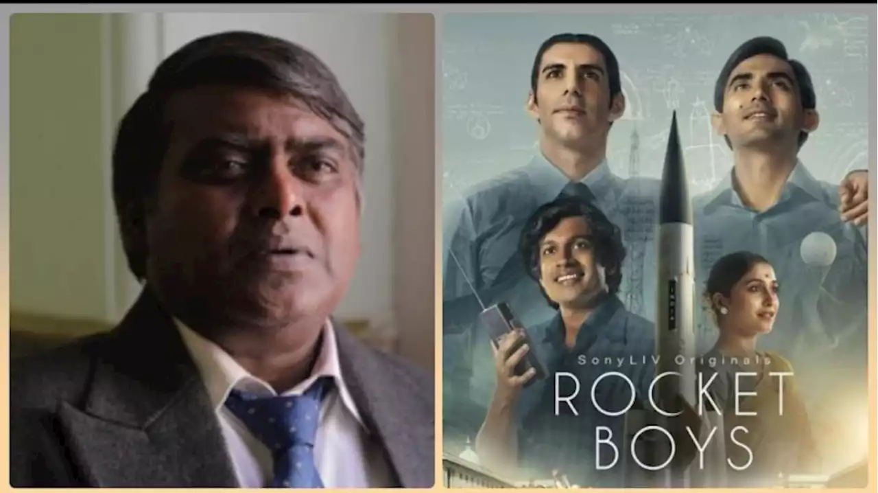 Rocket Boys: क्या सच में काल्पनिक है 'रॉकेट ब्वॉयज' के रजा मेहदी का किरदार?