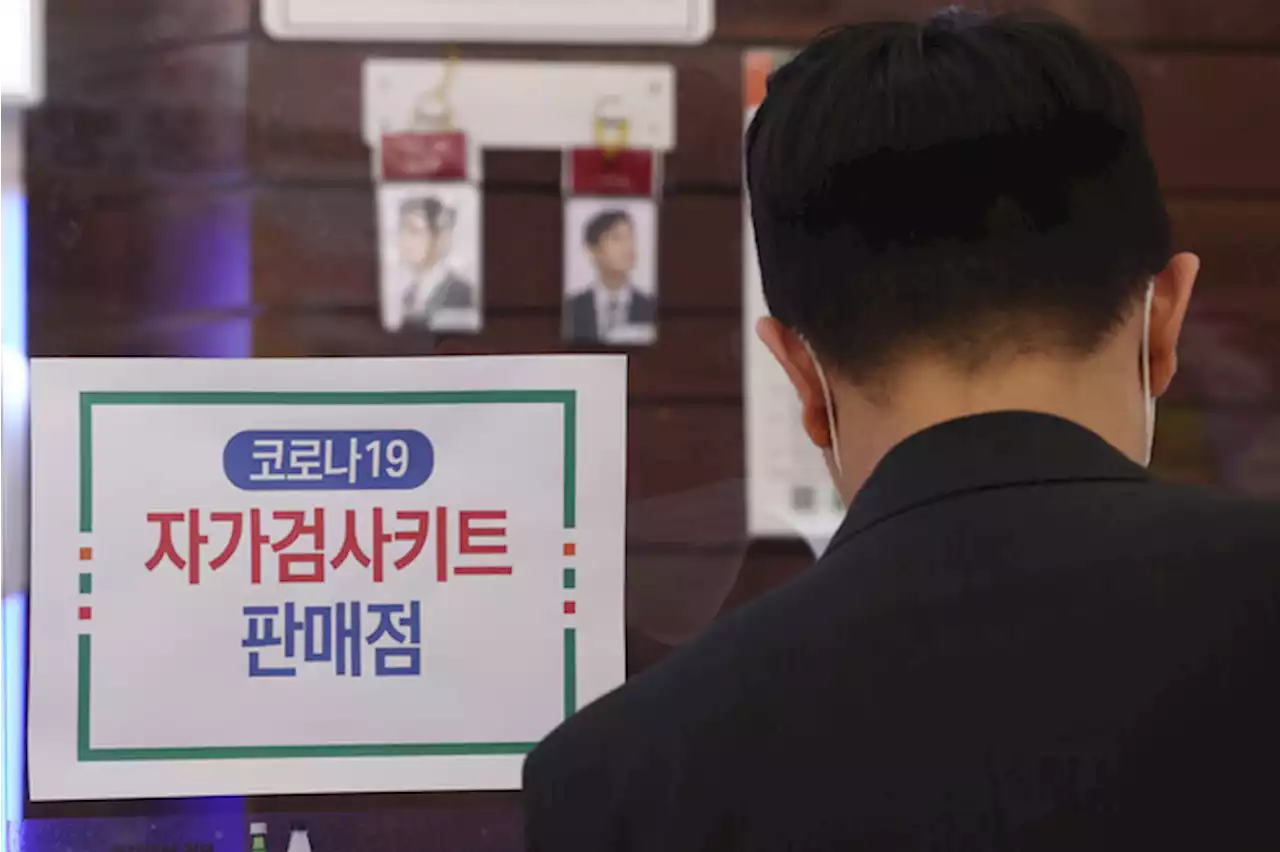 코로나 의심과 확진 사이…늘어나는 ‘셀프 자가격리족’