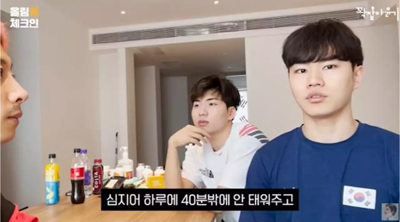 '훈련 더 하고 싶었지만...' 두 메달리스트가 전한 아쉬움