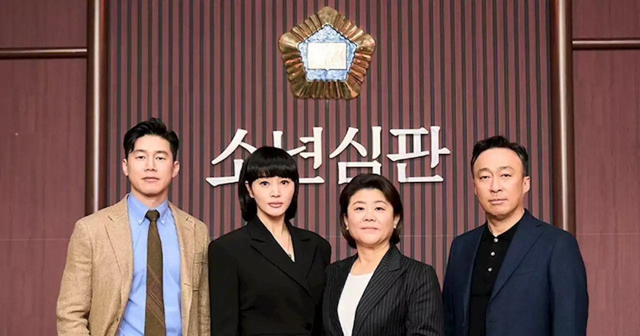 진지한 문제의식과 배우들의 연기 열정이 녹아든 드라마 ‘소년심판’
