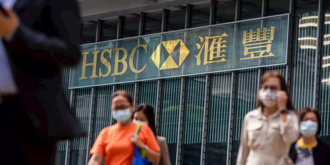 HSBC’s Profit Surges, but Bank Takes Hit From China Property