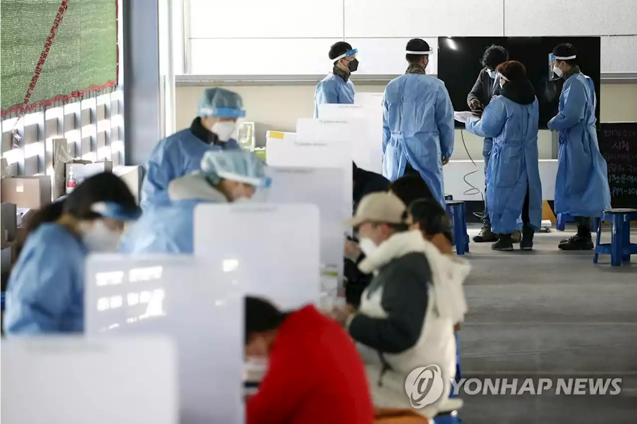 6시까지 전국서 11만3천323명 확진…11만명 넘어 이미 역대 최다 | 연합뉴스