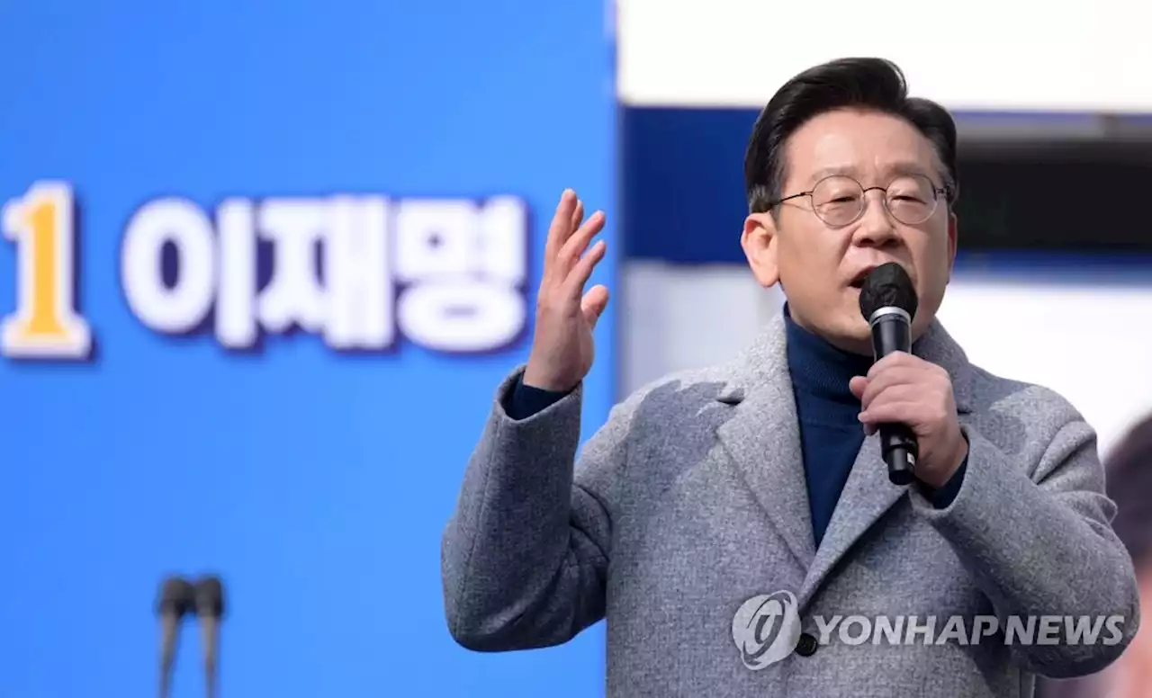 李 '당선시 민생경제 100일 회복프로그램…필요시 원금도 탕감'(종합) | 연합뉴스