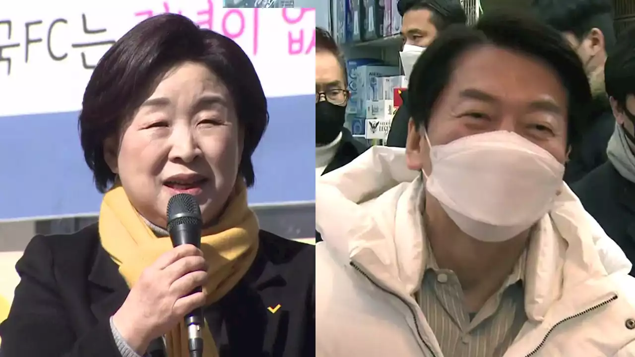 심상정 '서민 안중에 없어'...안철수 '마, 고마해라'