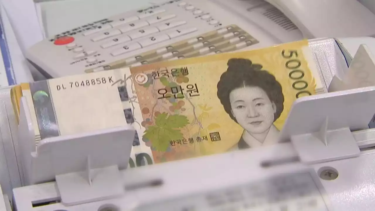 지난해 가계 빚 역대 최대...대출 조이자 '풍선효과'도