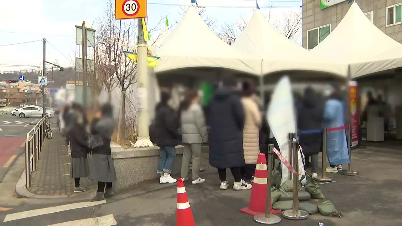 6시까지 전국에서 11만3천323명 확진...이미 역대 최다