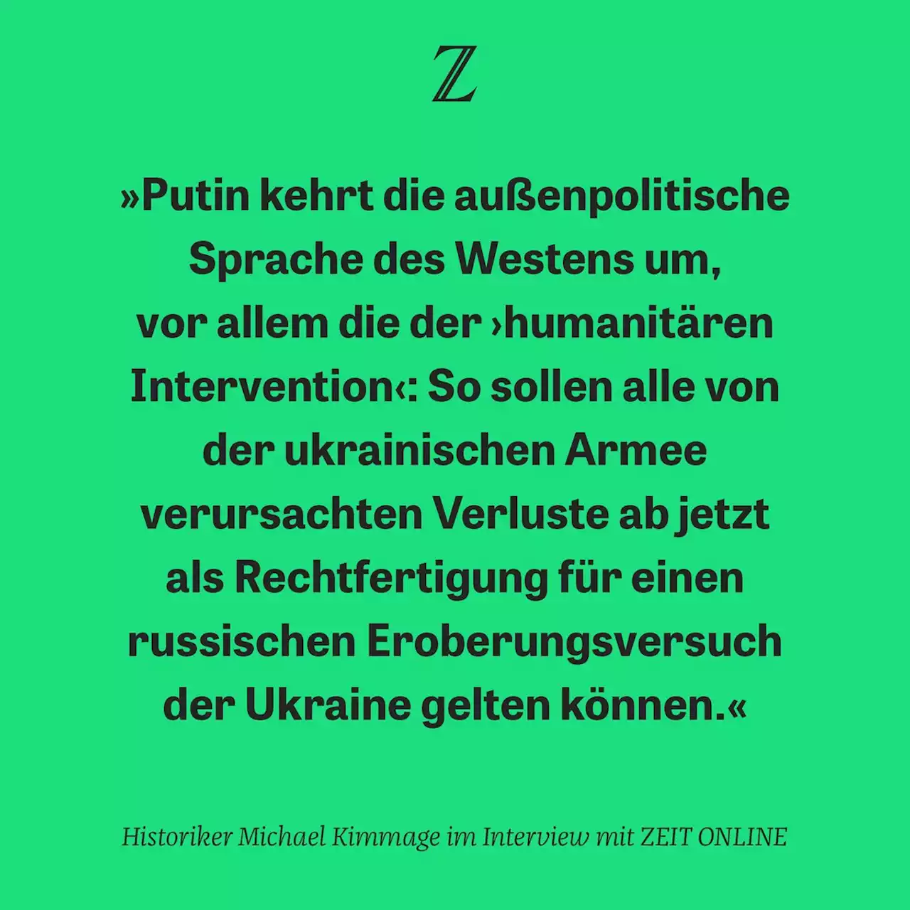 ZEIT ONLINE | Lesen Sie zeit.de mit Werbung oder im PUR-Abo. Sie haben die Wahl.