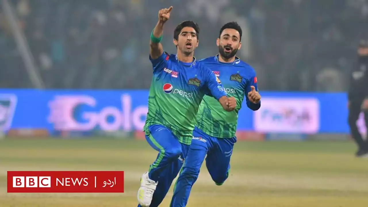 شاہنواز دھانی کی اچھی بولنگ کی بدولت ملتان سلطانز فائنل میں، لاہور قلندرز کو 28 رنز سے شکست - BBC News اردو