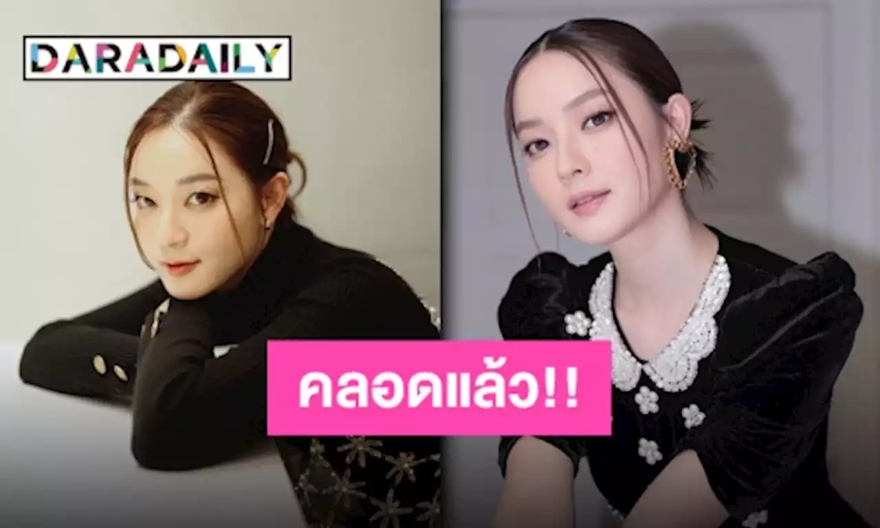 “อิ้งค์ วรันธร” ทุ่มเทมอบอัลบั้มแรกเป็นของขวัญวันเกิดสุดพิเศษปีที่ 28 ให้ตัวเอง | daradaily