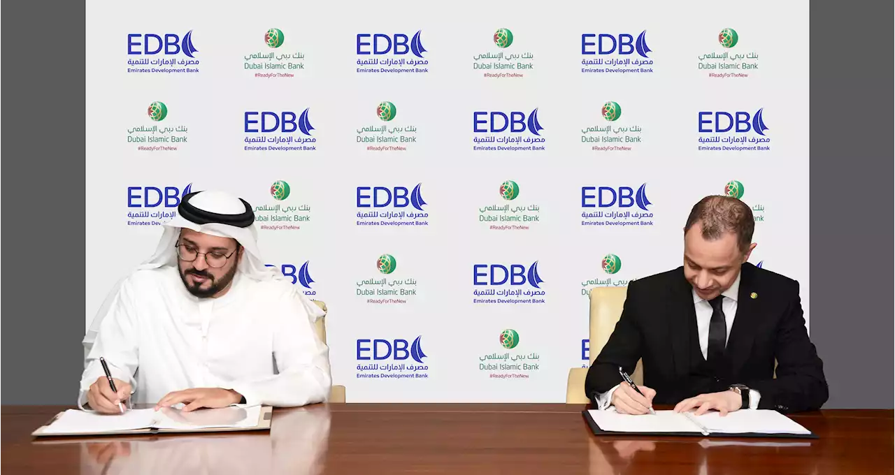 اتفاقية تتيح لمتعاملي بنك دبي الإسلامي من المشروعات الصغيرة تمويلاً حتى 10 ملايين درهم
