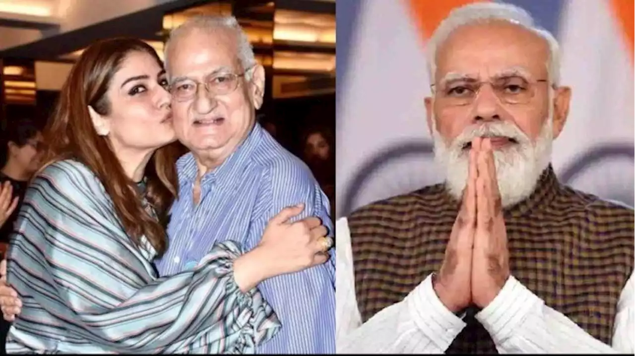 सोशल मीडिया: रवीना टंडन ने पिता की तेरहवीं पर दिखाया पीएम मोदी का लिखा भावुक पत्र, इन बातों का था जिक्र
