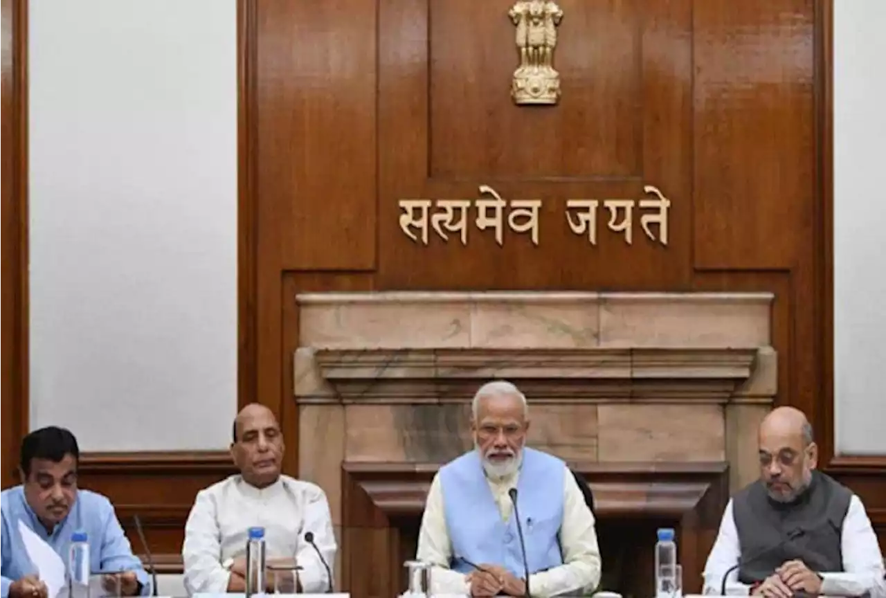 Ukraine Crisis: पीएम मोदी ने की पुतिन से बात, यूक्रेन में फंसे भारतीय नागरिकों की सुरक्षा पर चिंता व्यक्त की