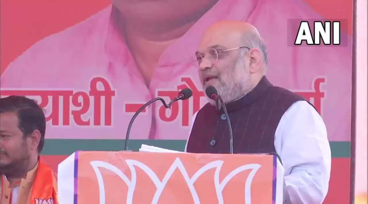 UP Polls 2022: बोले शाह- CM योगी ने यूं चलाया शासन कि दूरबीन से भी कोई बाहुबली नहीं दिखता, सिर्फ नजर आते हैं बजरंगबली