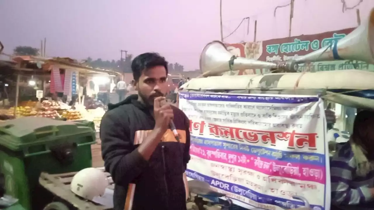प. बंगालः HC का आदेश- छात्र नेता अनीस खान का दोबारा होगा पोस्टमार्टम