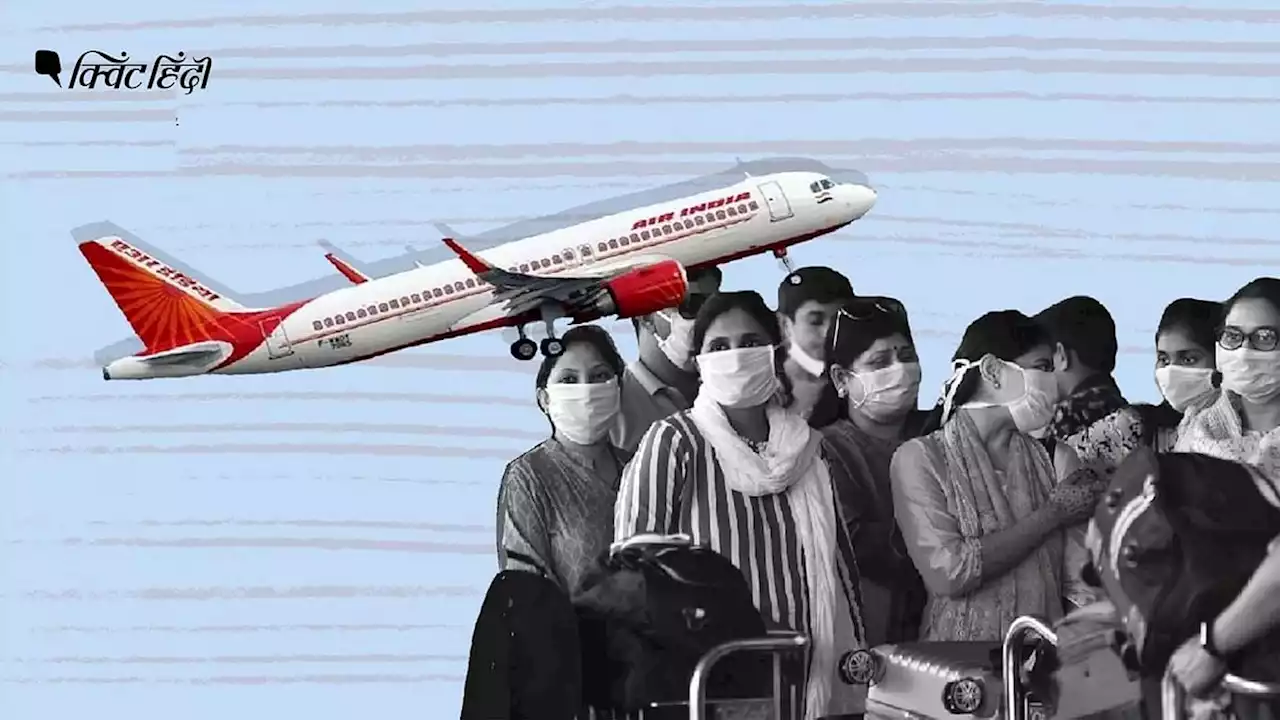 Ukraine में भारतीय छात्रों से सरकार-पासपोर्ट हमेशा साथ रखें, हेल्पलाइन नंबर जारी