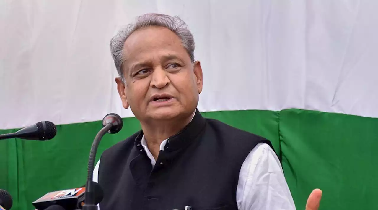 राजस्थान बजट: सरकारी कर्मचारियों के लिए पुरानी पेंशन योजना लागू करने की घोषणा