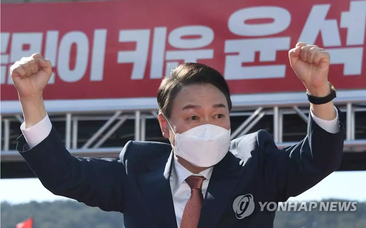 尹 '선거 코앞 겨우 300만원 생색내며 매표행위…속지 않으시죠' | 연합뉴스