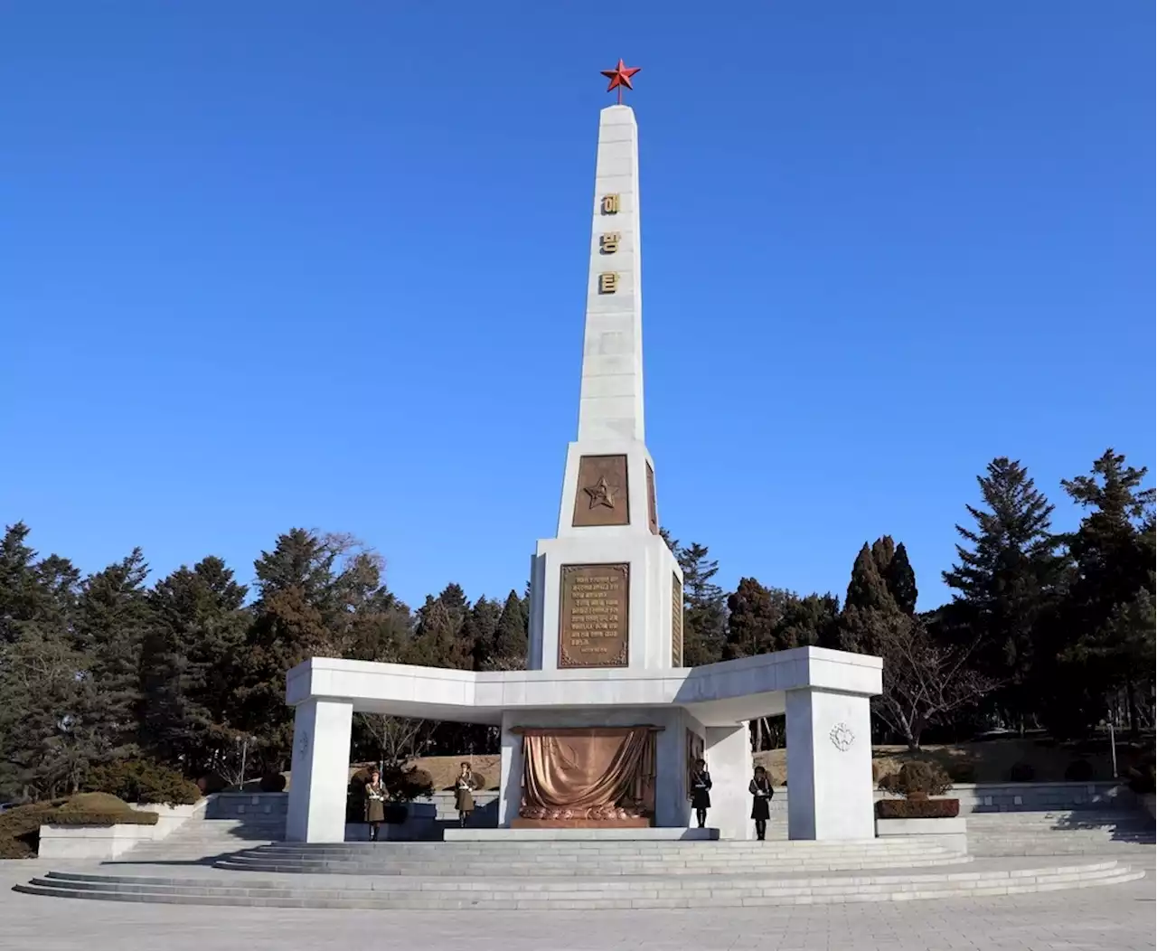 러시아, 우크라 침공 전날 북한서 '조국수호의날' 행사 | 연합뉴스