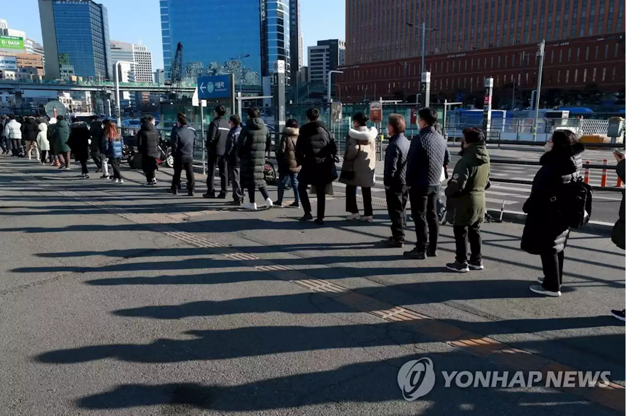 오후 9시까지 14만3229명 확진…어제보다 1만8153명 적어(종합) | 연합뉴스