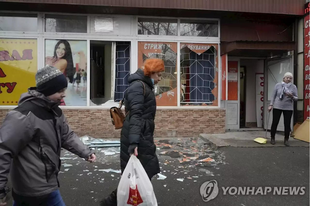 [우크라 침공] 교민 64명 육로로 안전지역 철수 추진 | 연합뉴스