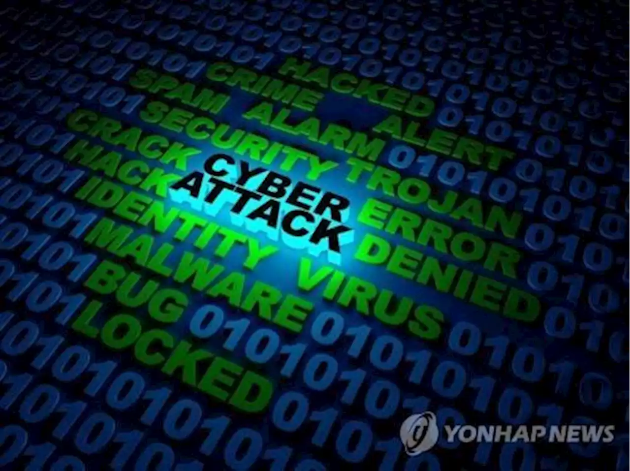 [우크라 침공] 러, 하이브리드 전쟁 하나…'사이버 공격도' | 연합뉴스