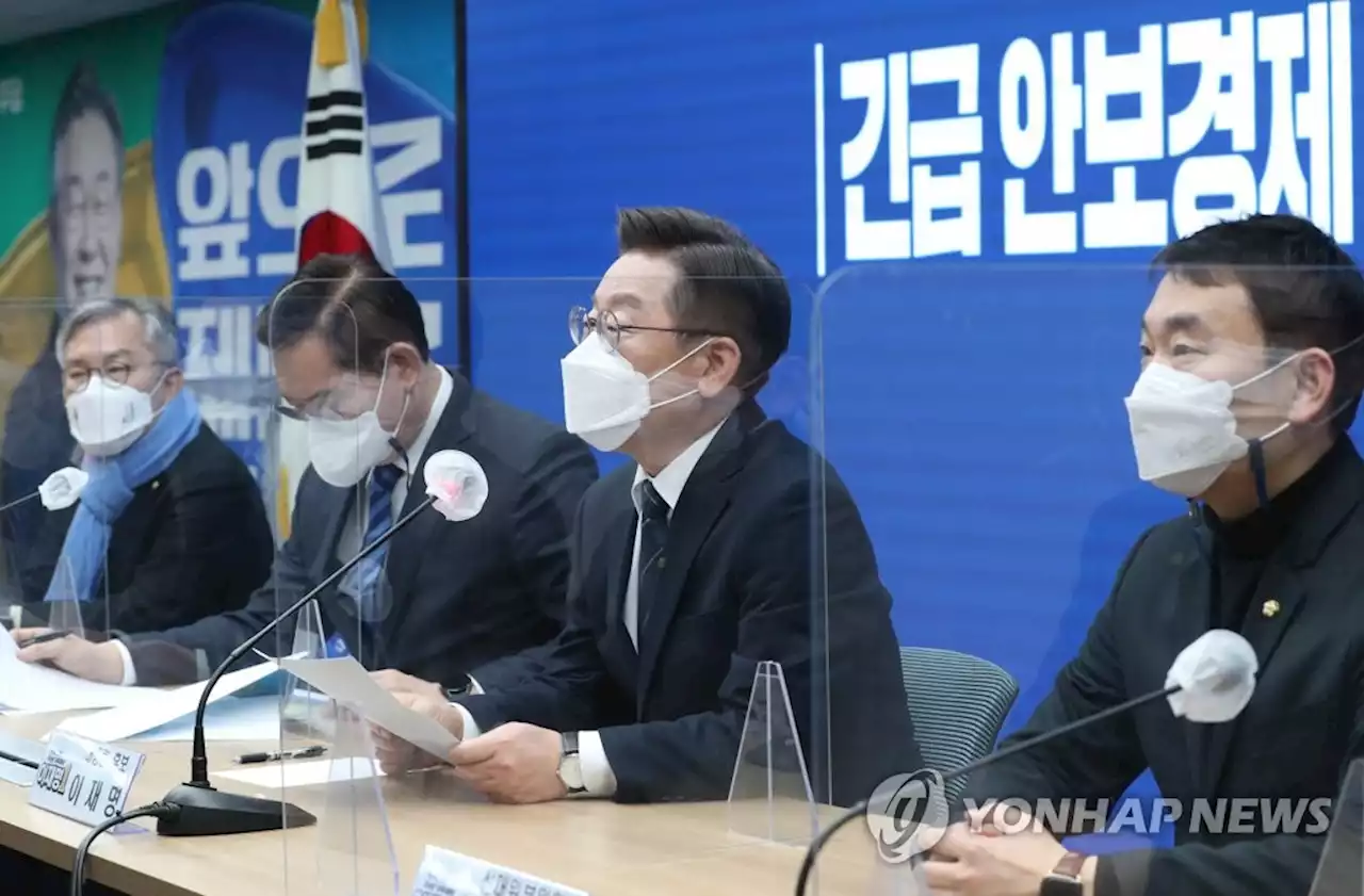 [우크라 침공] 이재명 '러시아 침공에 유감…지도자 할일은 평화지키기'(종합) | 연합뉴스