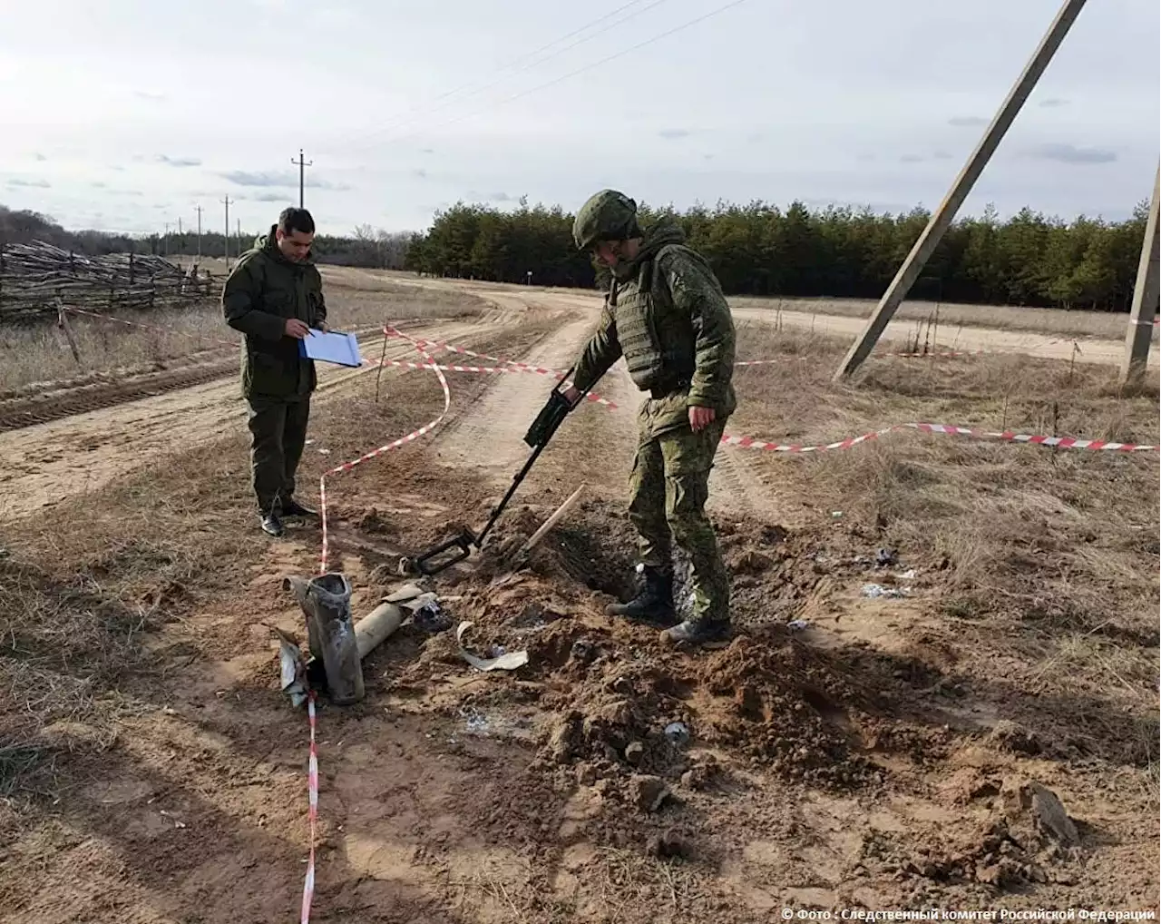 СК назвал число попаданий украинских снарядов по территории России