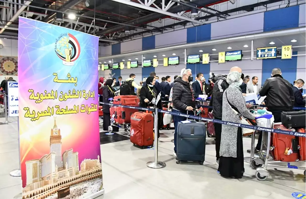 سفر بعثة عمرة شهر رجب للقوات المسلحة إلى الأراضي المقدسة | فيديو - بوابة الأهرام