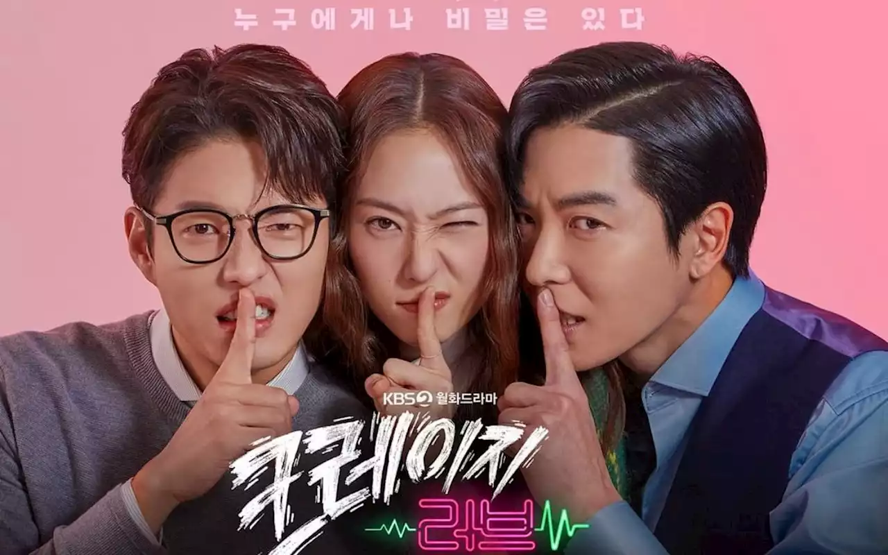 Krystal, Kim Jae Wook dan Ha Jun Punya Rahasia, Tim 'Crazy Love' Beri Bocoran Menarik