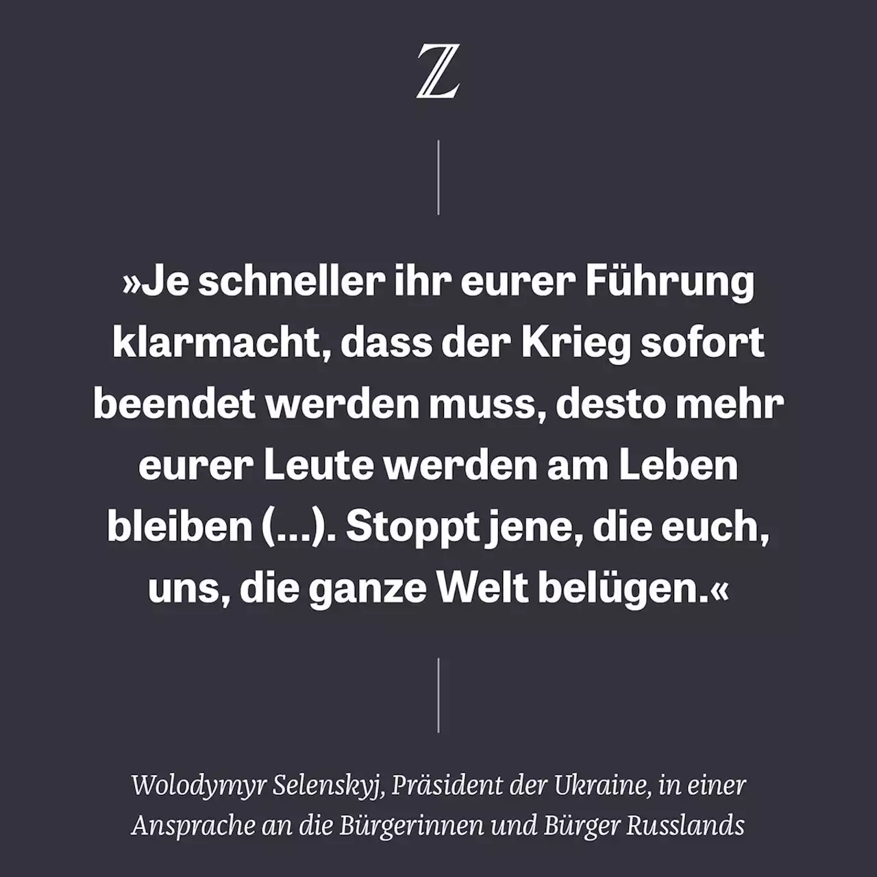 ZEIT ONLINE | Lesen Sie zeit.de mit Werbung oder im PUR-Abo. Sie haben die Wahl.