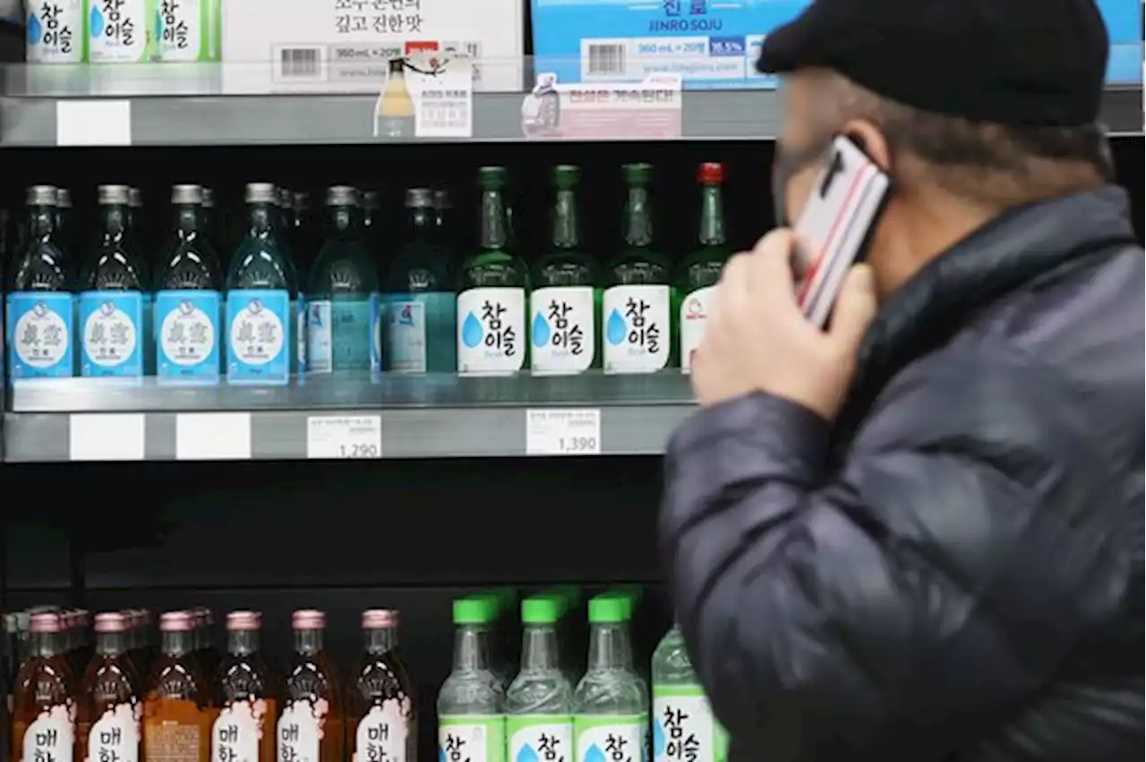 '얼나마 남겨 먹나' 소주값 인상에…식당 곳곳서 고함 터졌다