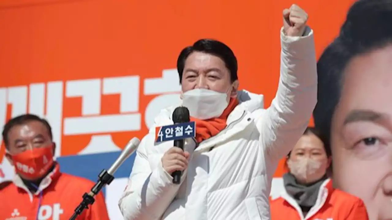 안철수 '여론조사 단일화, 협상 테이블에 없었다? 도의 아냐'