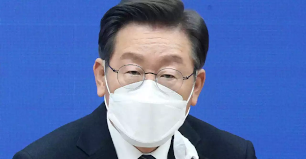 이재명, 우크라이나 대통령 폄하 논란에 사과 '표현력 부족'