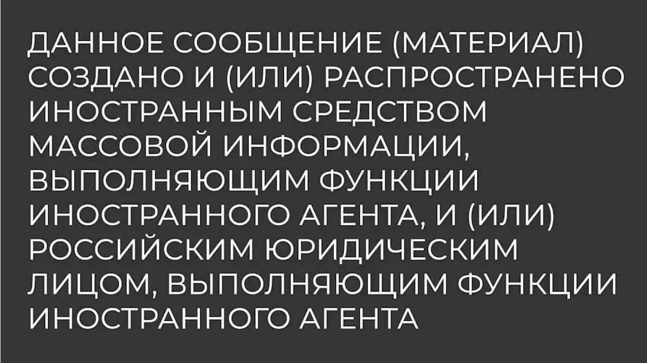 Москва и Киев обсуждали переговоры, но все сорвалось. Что произошло?