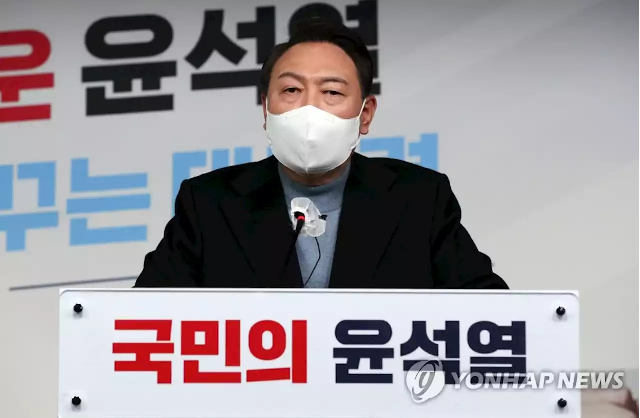 尹 '단일화 결렬 통보받아' 安 '고려할 가치 없다 결론'(종합2보) | 연합뉴스