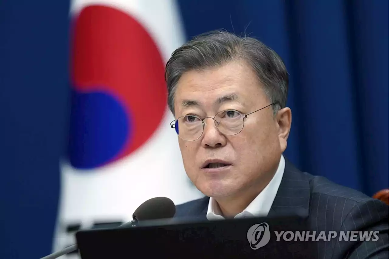 英이코노미스트, 퇴임 앞둔 문대통령 지지율 '선방' 배경 주목 | 연합뉴스