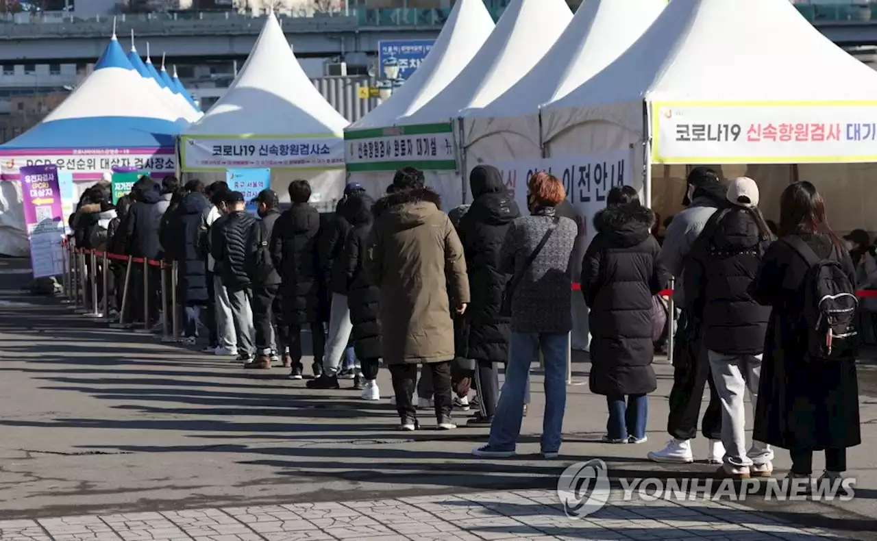 오후 9시까지 전국서 13만5361명 확진…누적 300만명 넘어(종합) | 연합뉴스