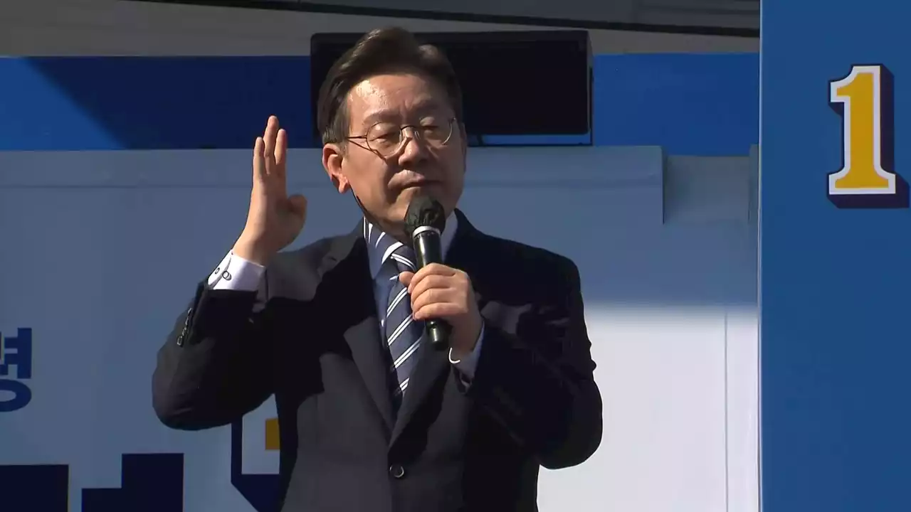 이재명, '부·울·경' 강행군...'평화·통합 대통령 될 것'