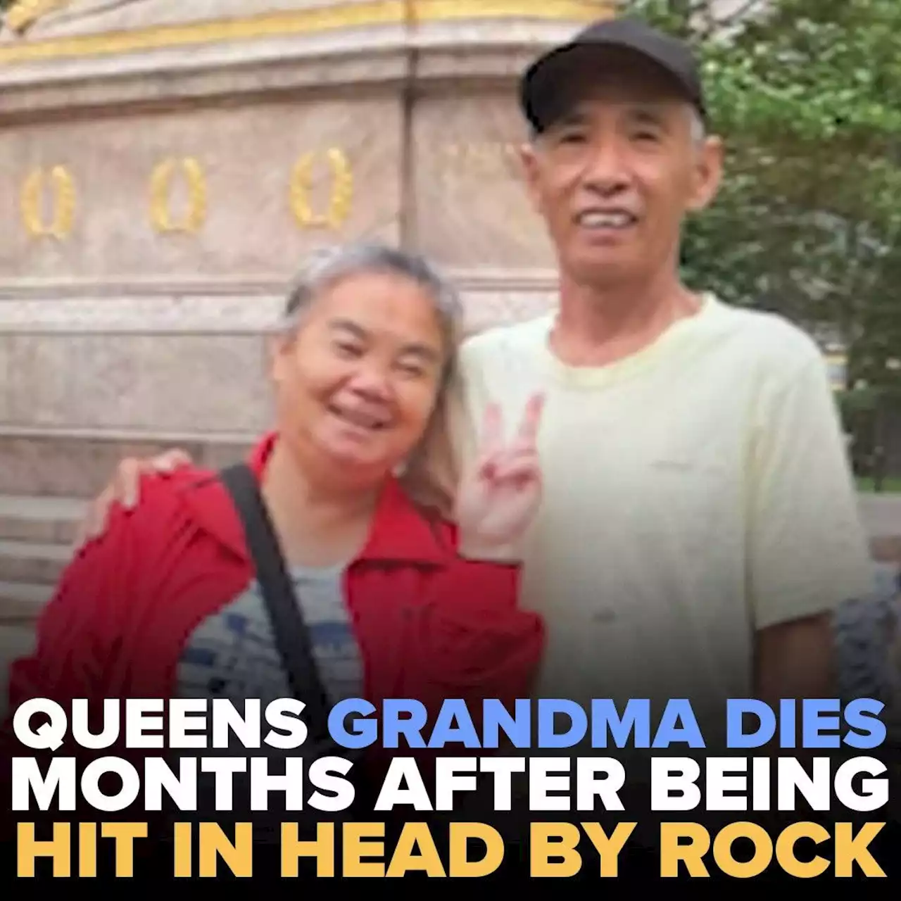 NYC grandmother dies months after being struck in head with rock in Queens