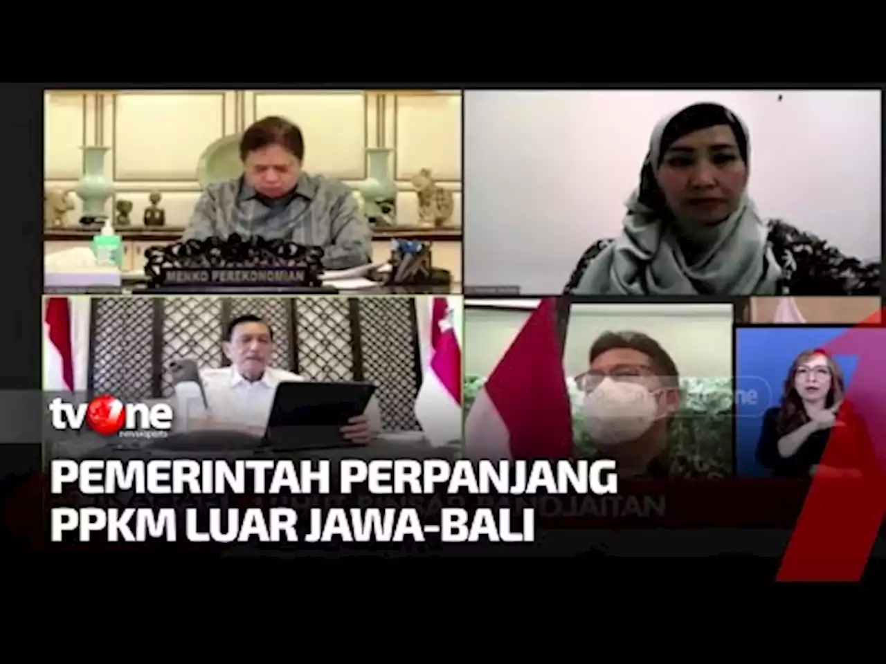 PPKM Luar Jawa-Bali Diperpanjang Pemerintah - tvOne