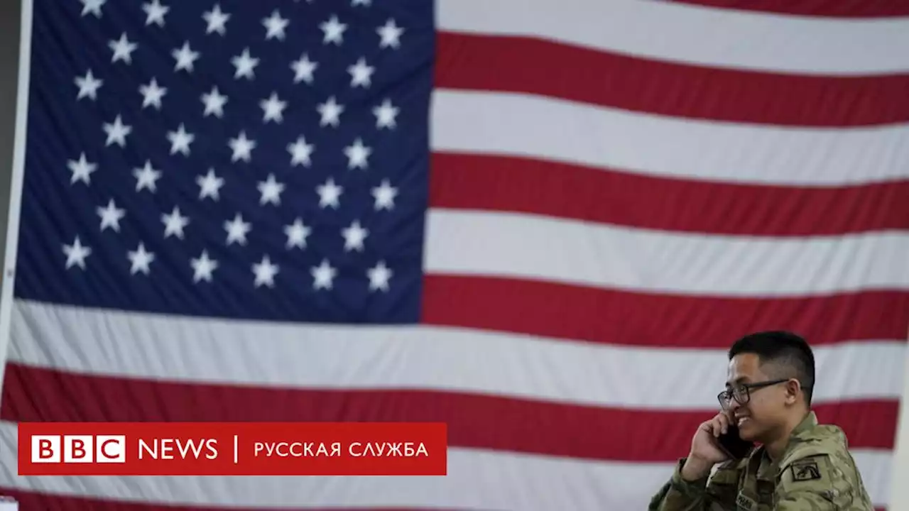 'Пропагандистское видео с трупами'. США обвинили Россию в подготовке предлога для вторжения на Украину - BBC News Русская служба