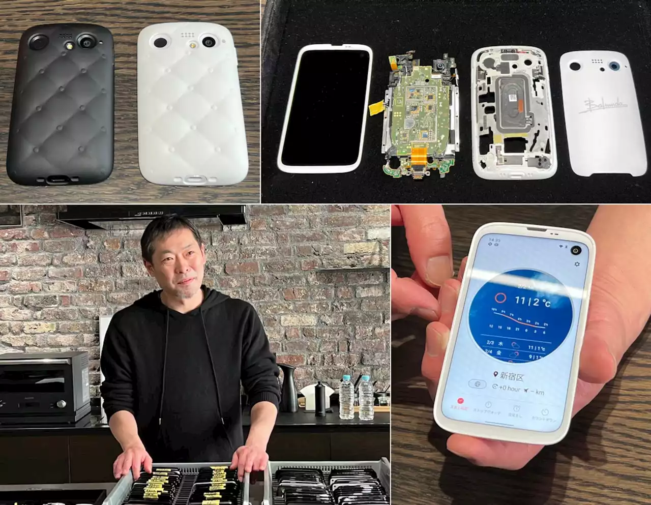 寺尾社長、BALMUDA Phoneの進化を明言 アプリ拡充、夏にはAndroid 12へ - Engadget 日本版