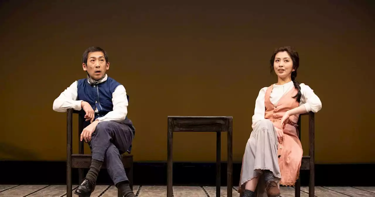 【鑑賞眼】ニットキャップシアター「チェーホフも鳥の名前」 ダイバーシティ最前線の１００年
