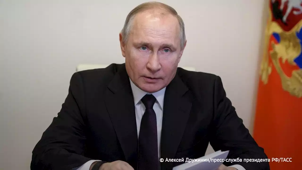 Путин сообщил, что обсудит с главой КНР ключевые двусторонние и международные темы