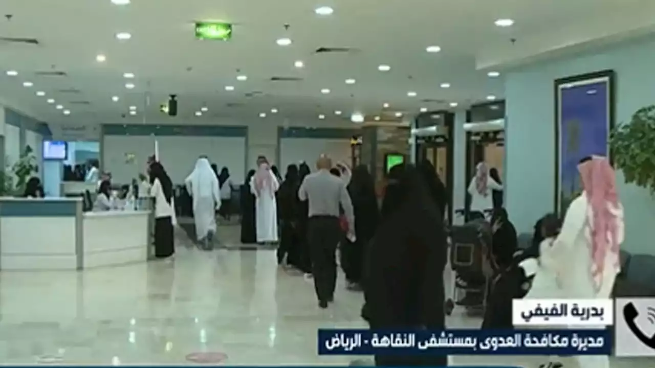 بالفيديو.. مسؤولة تكشف أسباب تراجع أعداد إصابات كورونا بالمملكة\n