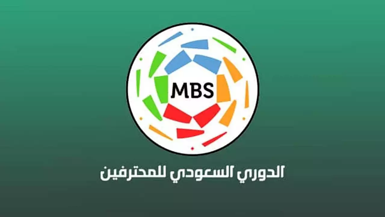 بعد فترة توقف.. تعرف على مواعيد مباريات الجولة الـ19 بدوري المحترفين