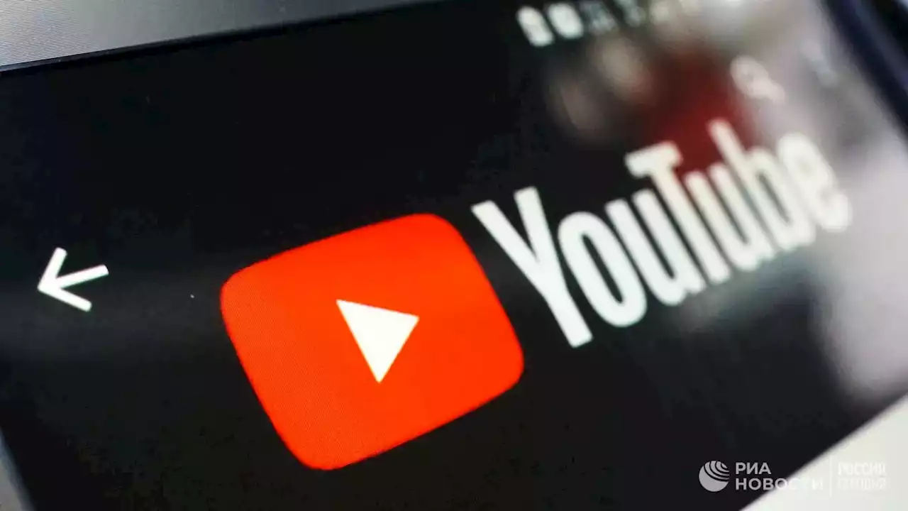 YouTube удалил канал Луганского информационного центра, сообщил главред