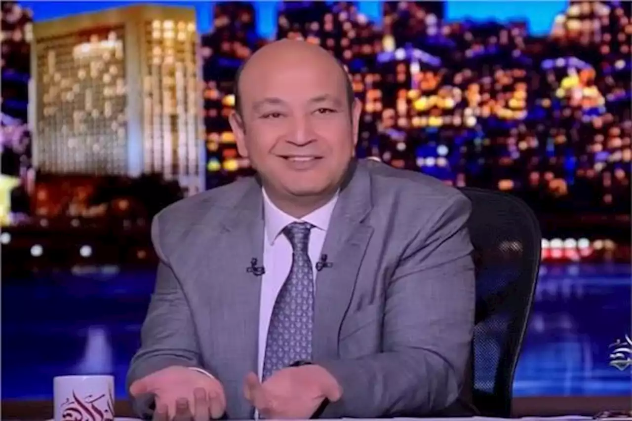 عمرو أديب: «شوفنا جمال أسنان مذيعى bein sport»