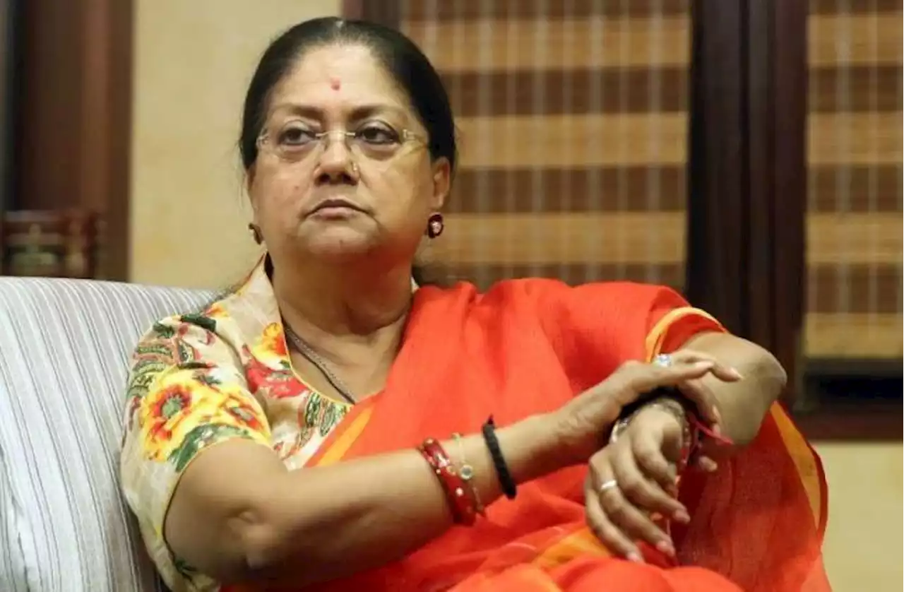 राज्य सरकार युवाओं से माफी मांगे, दोषियों पर कार्रवाई करे- राजे | State government should apologize to the youth-raje | Patrika News